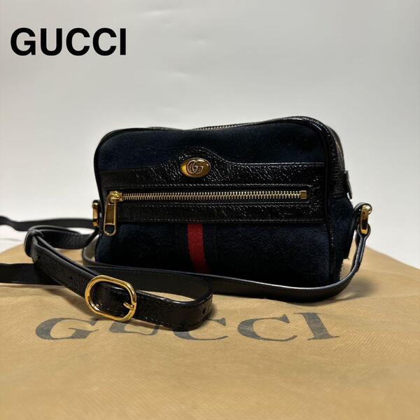 q76【美品】グッチ GUCCI オフィディア スエード ブラック 黒 シェリーライン ショルダーバッグ カメラバッグ 517350