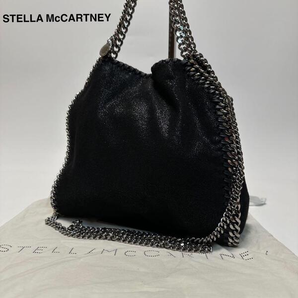 q94【極美品】保存袋付き ステラマッカートニー STELLA McCARTNEY ファラベラ ブラック 黒 2way ショルダーバッグ ハンドバッグ