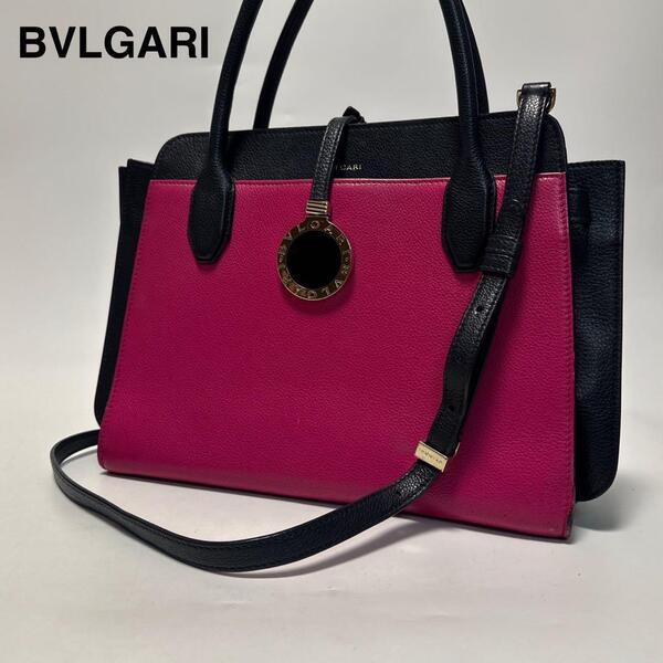 q96【極美品】ブルガリ BVLGARI アルバ レザー サークルロゴチャーム 2way ショルダーバッグ ハンドバッグ トートバッグ