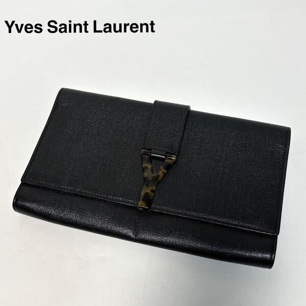 r06【極美品】イヴサンローラン Yves Saint Laurent Yライン レザー ブラック 黒 クラッチバッグ セカンドバッグ ポーチ