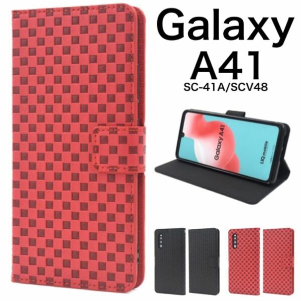 Galaxy A41 SC-41A/SCV48 市松模様デザイン手帳型ケース/ギャラクシースマホケース