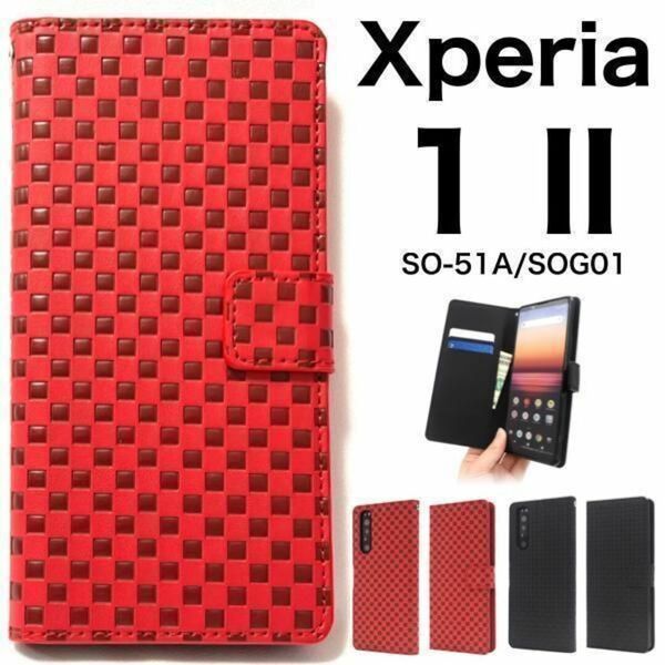 Xperia 1 II SO-51A/SOG01 チェック手帳型ケース/エクスペリア スマホケース