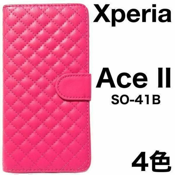 Xperia Ace II SO-41B キルティング手帳型ケース/エクスペリア スマホケース