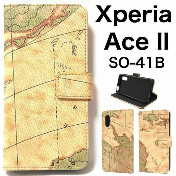 Xperia Ace II SO-41B 地図デザイン 手帳型ケース/エクスペリア スマホケース