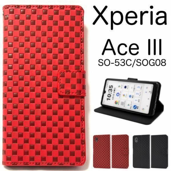 Xperia Ace III SO-53C/SOG08 チェック柄手帳型 ケース/エクスペリア スマホケース
