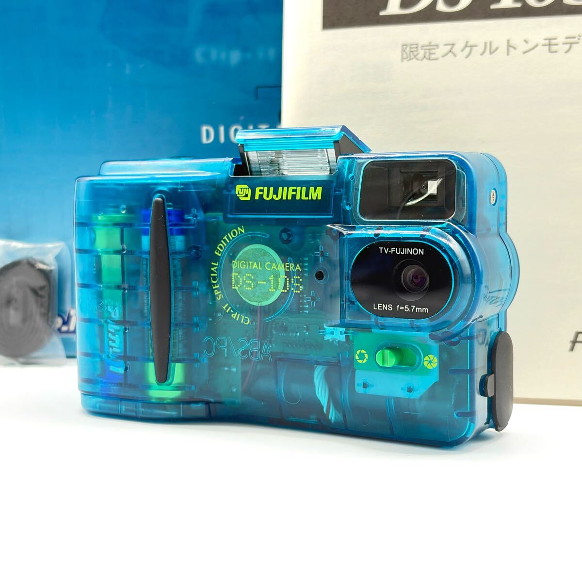 【限定・未使用品】FUJIFILM DS-10S 限定モデル デジタルカメラ Yahoo!オークション -「ds10」(カメラ、光学機器) の落札相場