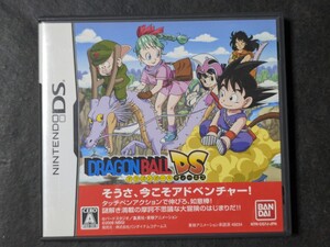 【DS】ドラゴンボールDS