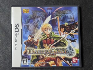 【DS】デルトラクエスト 7つの宝石