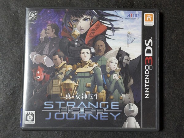 3DS 真・女神転生 DEEP STRANGE JOURNEY