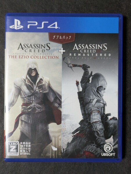 【PS4】アサシン クリード エツィオ コレクション+アサシン クリード III リマスター ダブルパック