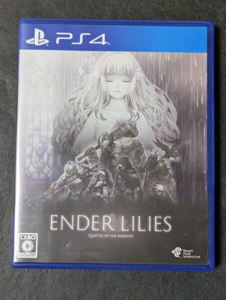 【PS4】 ENDER LILIES:Quietus of the Knights