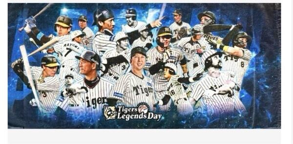 非売品激レア★阪神タイガースレジェンズデー フェイスタオル 藤川佐藤 大山 岡田