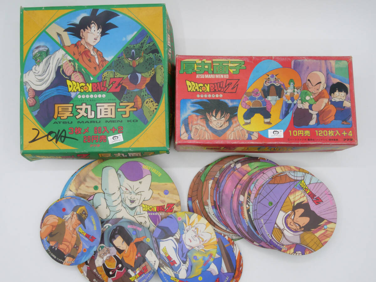 昭和レトロ面子ドラゴンボールほか大量 Yahoo!オークション -「ドラゴンボール メンコ」の落札相場