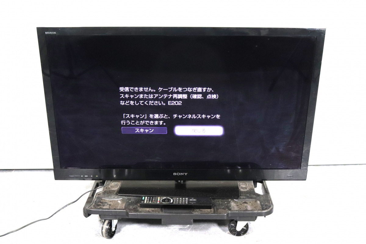 Yahoo!オークション -「(型落ち 2011 2012) sony」(40インチ Yahoo!オークション -「(型落ち 2011 2012) sony」(40インチ