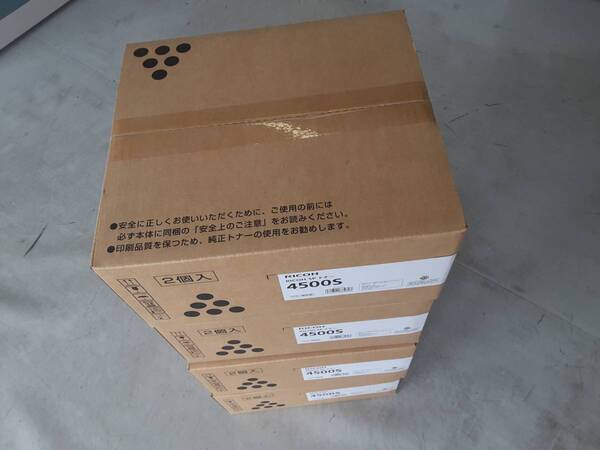 RICOH ■4500S トナー 2本入り 【4箱 期間限定特価】純正 未使用 新品 送料無料 税込み 管理No202506_01