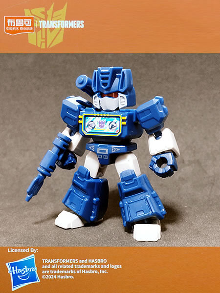 超低混入率 メガトロン（フルアームド） トランスフォーマー ブロッキーズ 超低混入率 メガトロン（フルアームド） トランスフォーマー ブ