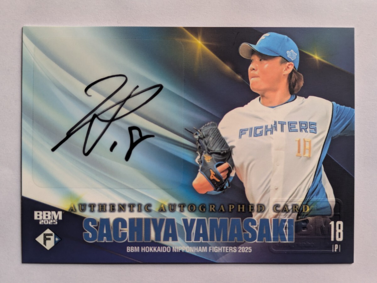 オリックス 山崎 福也投手 5枚限定サインカード オリックス 山崎 福也投手 5枚限定サインカード Yahoo