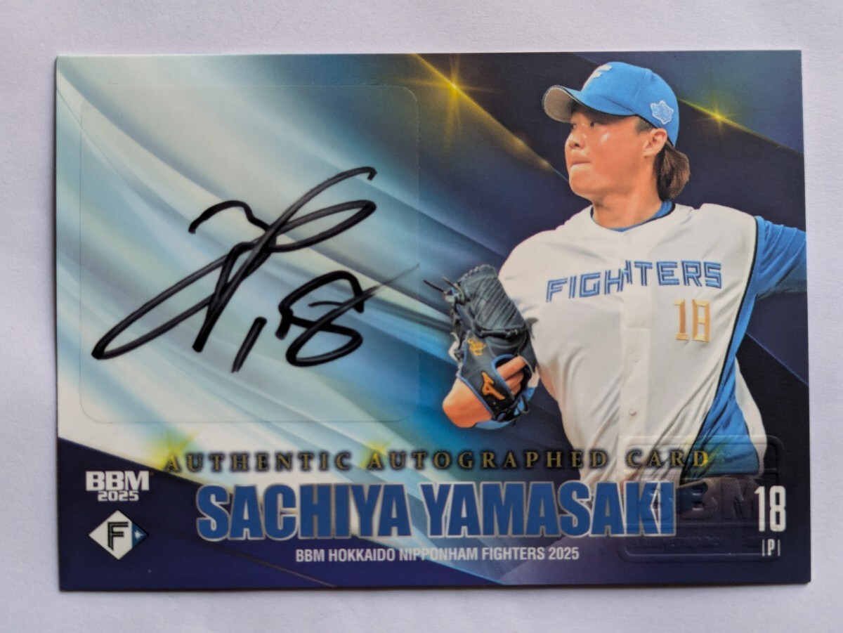 オリックス 山崎 福也投手 5枚限定サインカード Yahoo!オークション -「bbm 直筆 山崎福也」の落札相場・落札価格