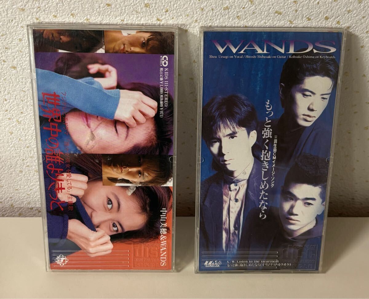 2025年最新】Yahoo!オークション -wands シングルcdの中古品