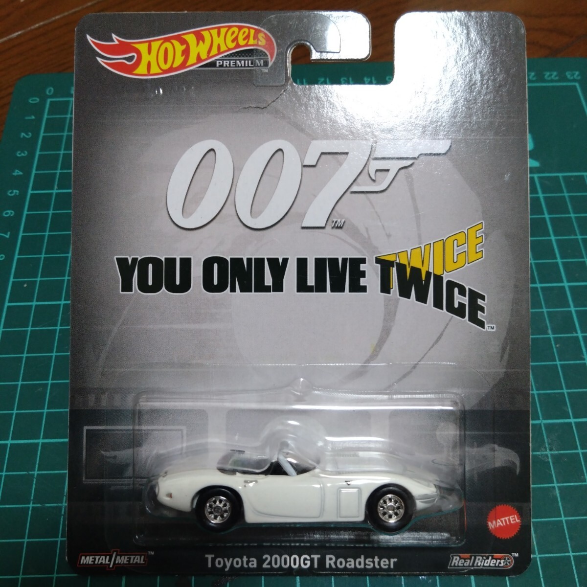 Amazon | ホットウィール・007シリーズ・ボンドカー・5台