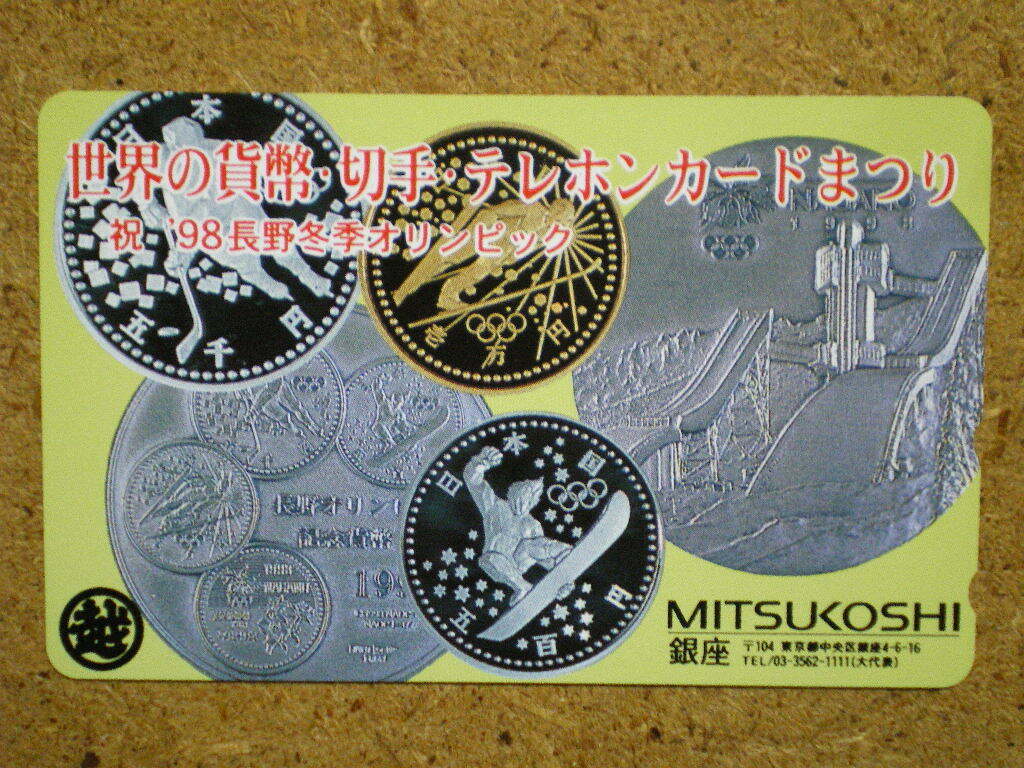 2025年最新】Yahoo!オークション -世界の貨幣まつりの中古品