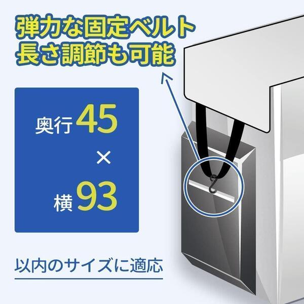 エアコン室外機カバー 2枚セット シルバー SW81-3333 TU4 60以上