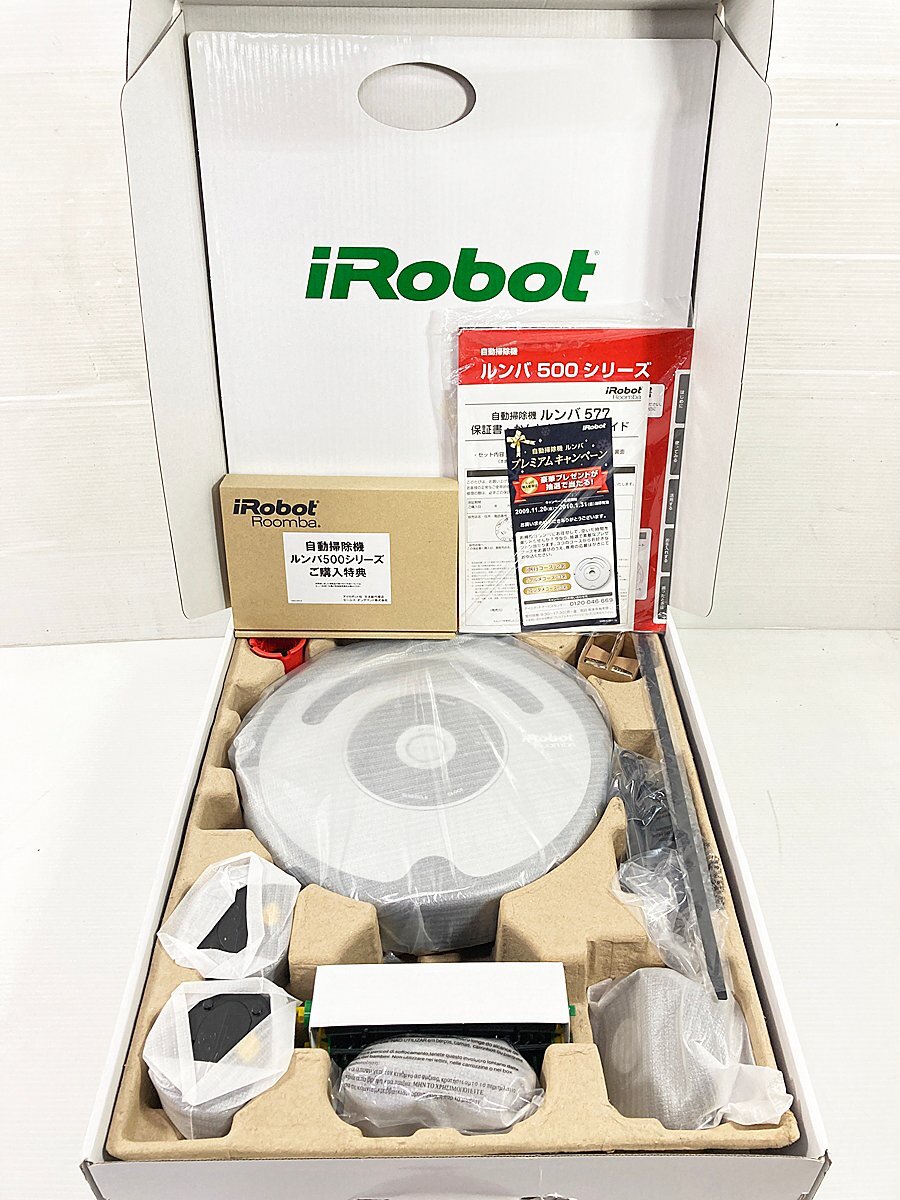 iRobot Roomba 577 ロボット掃除機 本体　ルンバ　お掃除ロボット アイロボット、ロボット掃除機「ルンバ」機能強化 - 価格.com
