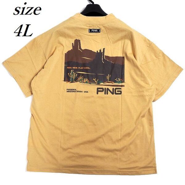 T221 新品 PING GOLF ピン ゴルフ ビッグシルエット ハイネック 半袖 シャツ コットン ベージュ 4L