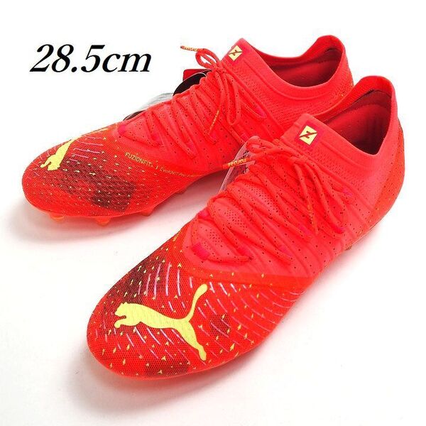 R577 新品 PUMA プーマ フューチャー Z 1.4 HG/AG トップモデル サッカー スパイク 28.5cm