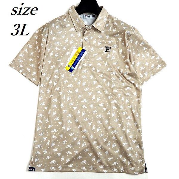T186 新品 FILA GOLF フィラ ゴルフ 花柄 半袖 ポロシャツ ストレッチ 吸汗速乾 UVカット 総柄 ベージュ 3L