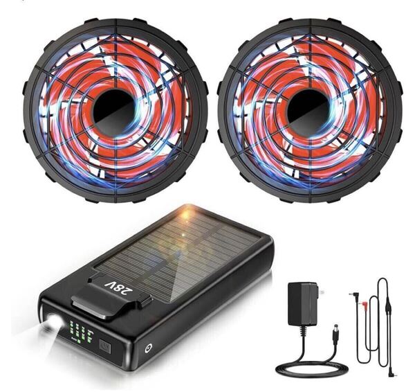 空調服ファンバッテリー 28V 30000mAh 大容量 セット