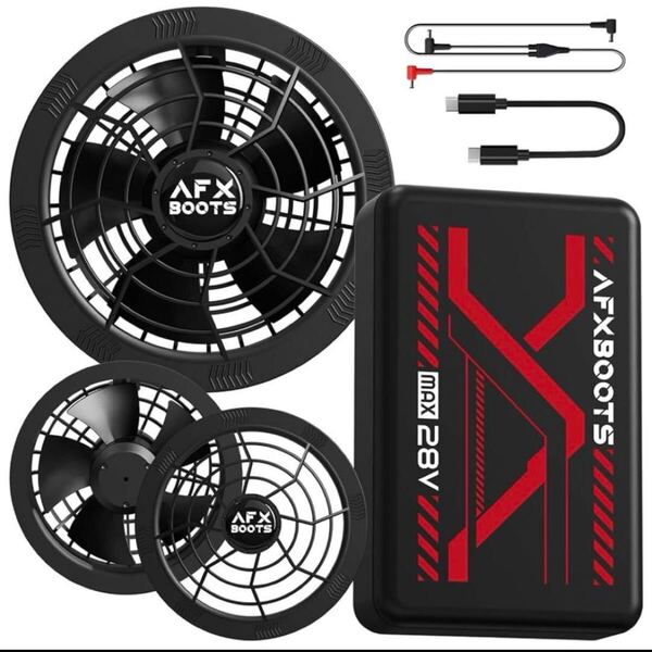 空調服ファンバッテリー 28V 限定1点セール