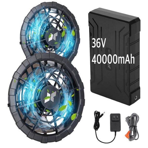 空調服ファンバッテリー 36V 40000mAh セット