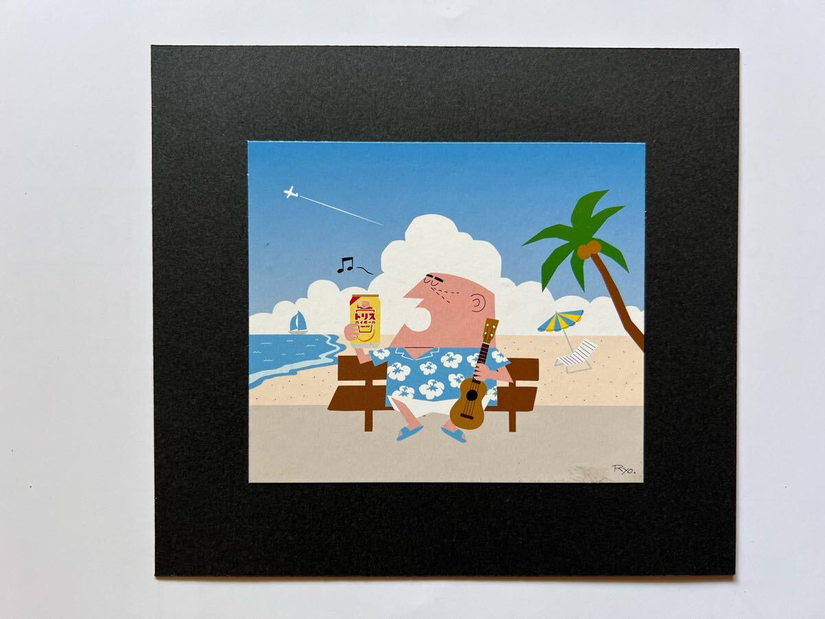 2025年最新】Yahoo!オークション -柳原良平の中古品・新品・未