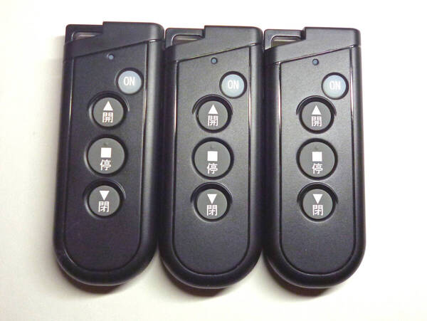 送料無料 新品 三和シャッターリモコン RAX-H35 3個セット ストラップ付き