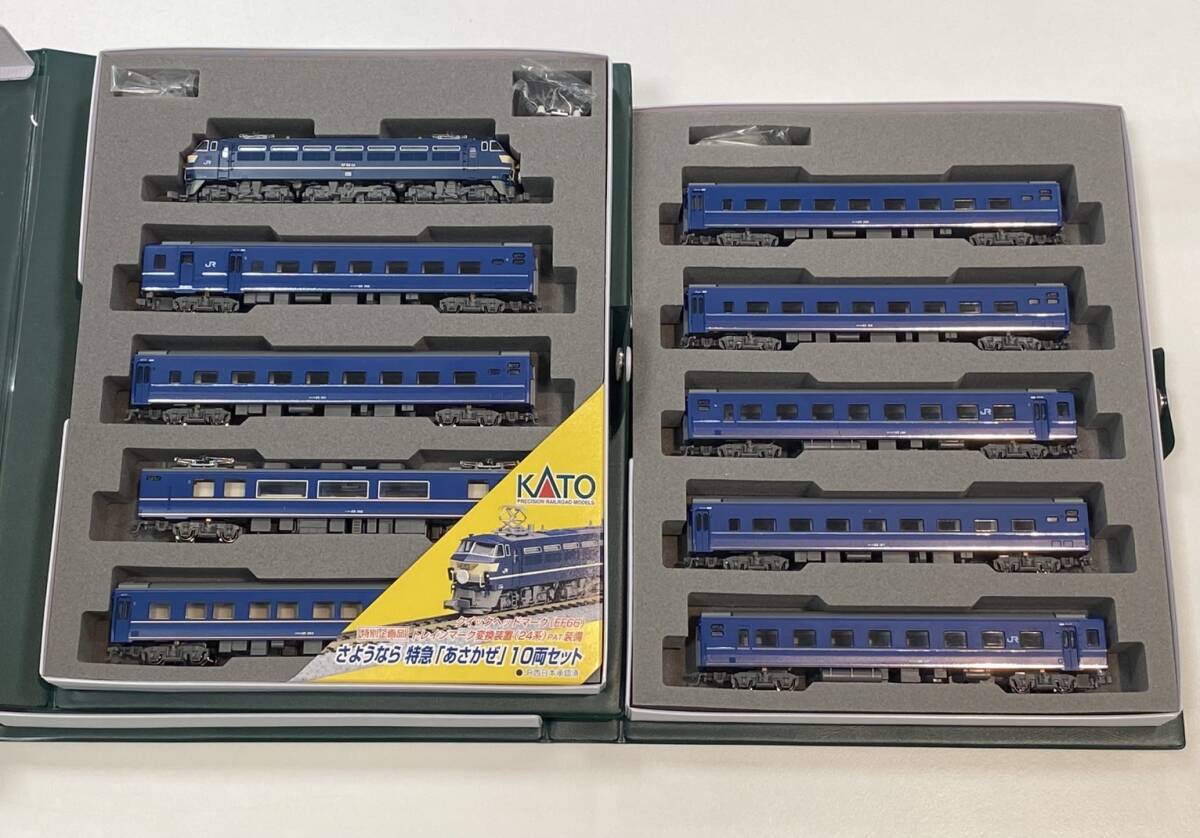 2025年最新】Yahoo!オークション -あさかぜ katoの中古品・新品
