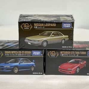 トミカプレミアム 10周年記念 特別復刻商品 3台セット レパード インプレッサ22B-STi 三菱GTO タカラトミーモール オリジナル 10th tomica