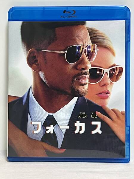 フォーカス ブルーレイ DVD 1000577913 Blu-ray ウィル スミス マーゴット ロビー