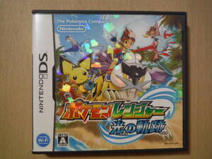 ★ DS ポケモンレンジャー 光の軌跡 ゲームソフト Nintendo ニンテンドーDS Pokemon 取説欠 擦れ・傷み有