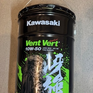 カワサキ エルフ Vent Vert(ヴァン ヴェール) 冴強 全化学合成油 10W-50 20L