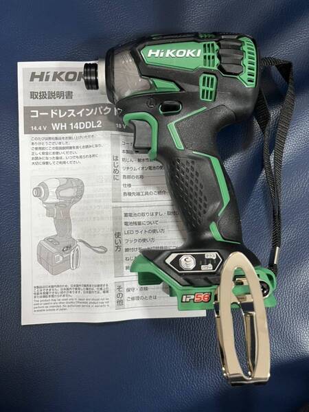 送料無料 未使用 ハイコーキ HIKOKI 日立工機 HITACHI コードレスインパクトドライバ 電動工具 旧日立工機 wh14ddl2 14.4v
