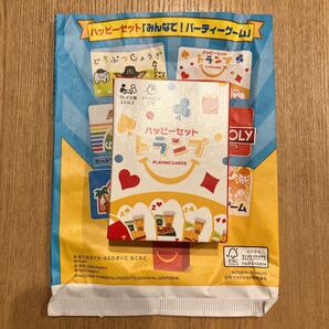 新品 未使用 マクドナルド マック マクド ハッピーセット トランプ パーティーゲーム ゲーム カード カードゲーム