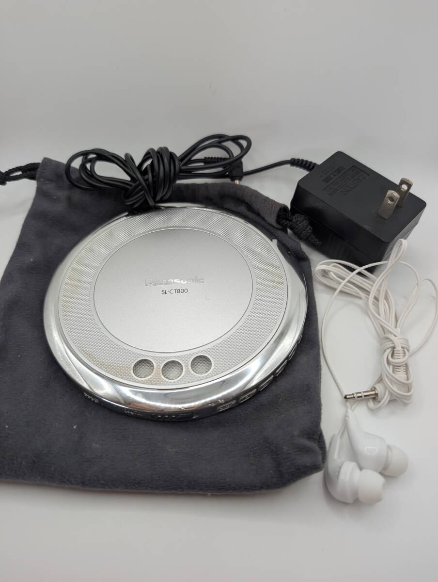 Panasonic SL-CT800-S ポータブルCDプレーヤー 概要 ポータブルCDプレーヤー SL-CT800 | オーディオ | Panasonic