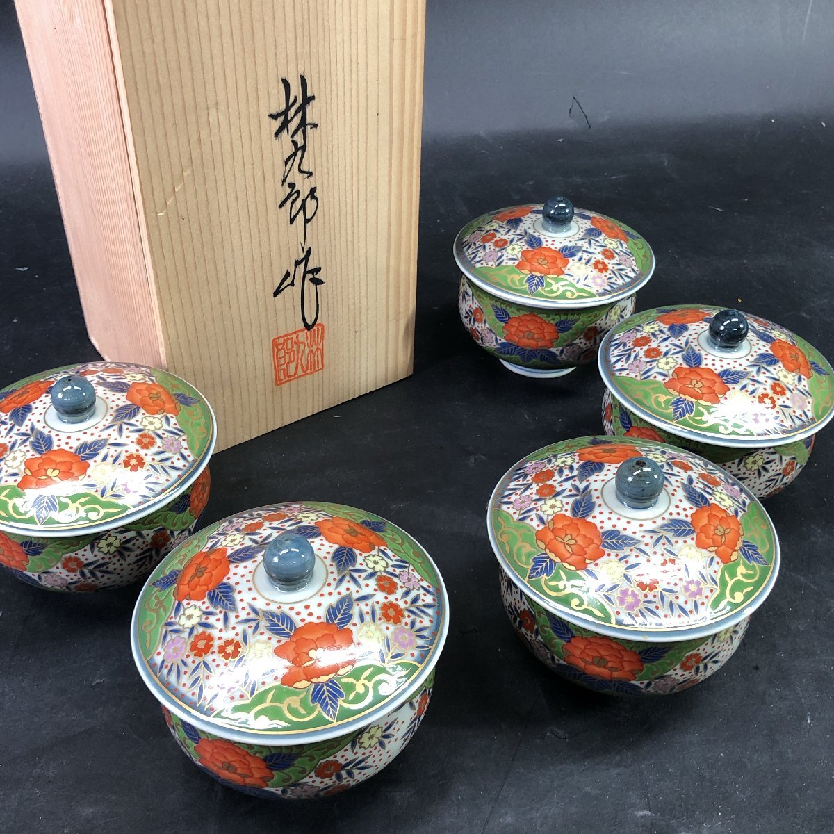 【新品未使用品】有田焼林九郎窯 茶碗5枚セット Yahoo!オークション -「林九郎作」の落札相場・落札価格