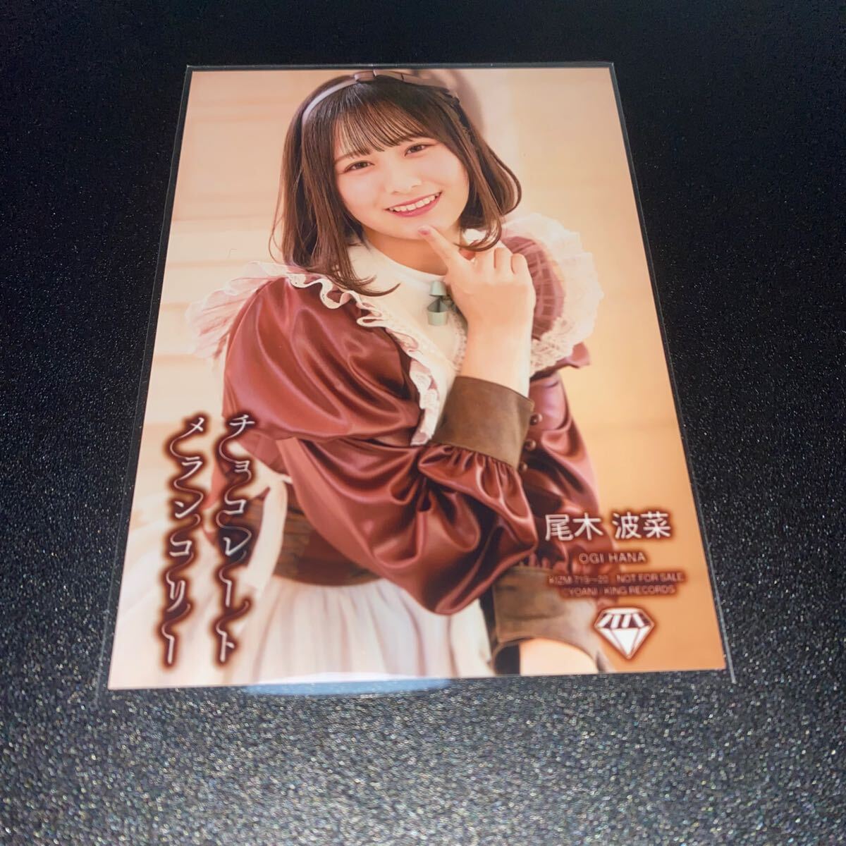 2025年最新】Yahoo!オークション -尾木波菜の中古品・新品・未