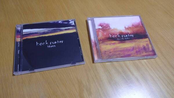 中古 CD back number blues スーパースター 通常版