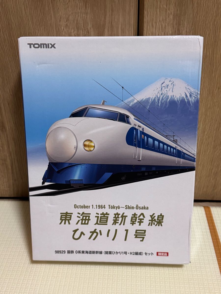 Yahoo!オークション -「tomix 0系 新幹線」(新幹線) (JR、国鉄
