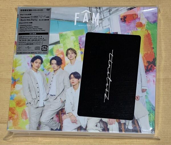 初回限定盤B CD DVD timelesz FAM プレイリストカード 集合トレカ timeless タイムレス アルバム セクゾ sexyzone タイプロ project