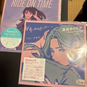 Rainych 真夜中のドア RIDE ON TIME 新品未使用 山下達郎 松原みき カバー