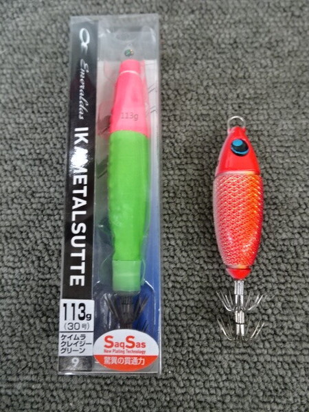 (K-6848)★新品&未使用・保管品★ ダイワ エメラルダス イカメタルスッテ ウロコスッテ 30号 2個セット